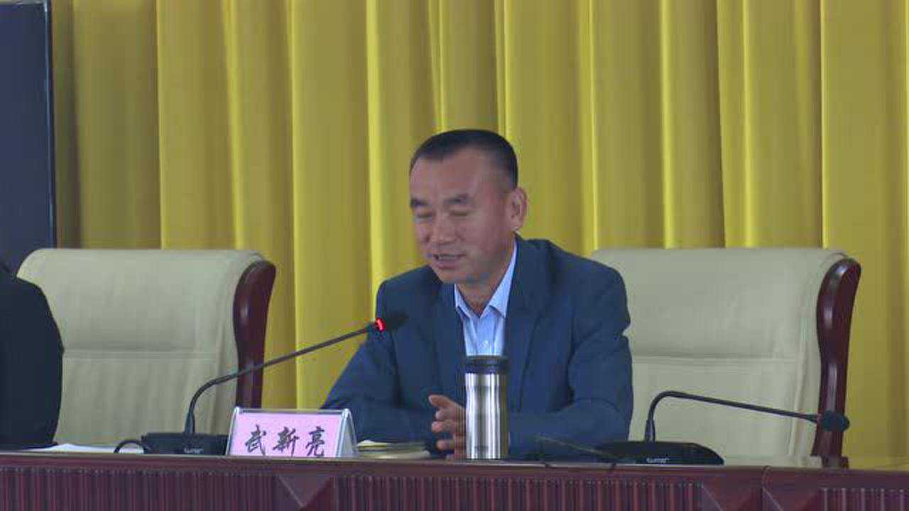 我县召开林长制工作暨国土绿化彩化财化推进会议