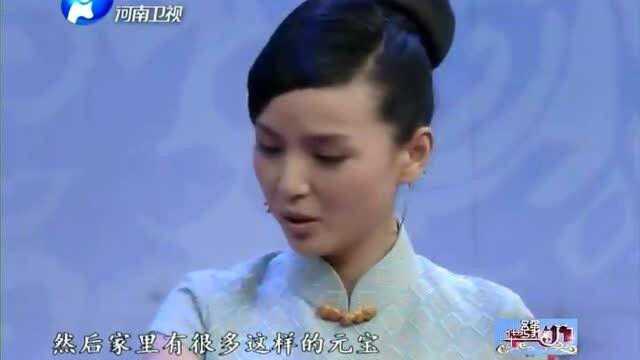 小伙带来个三斤七的银元宝,鉴宝专家:以前官银民银没有区别