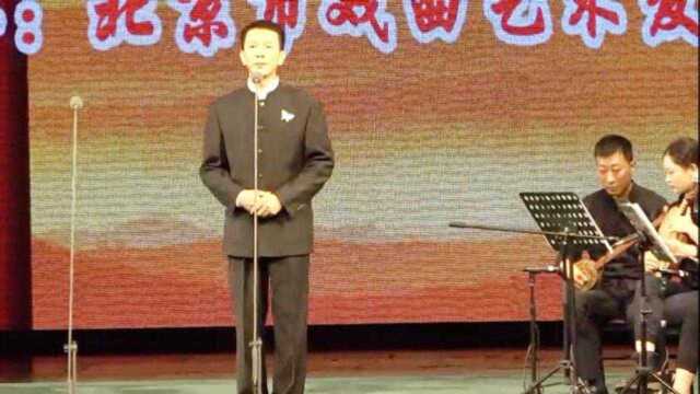 「走进长安94」石家庄市票友协会乾旦谢忠演唱《西厢记》选段