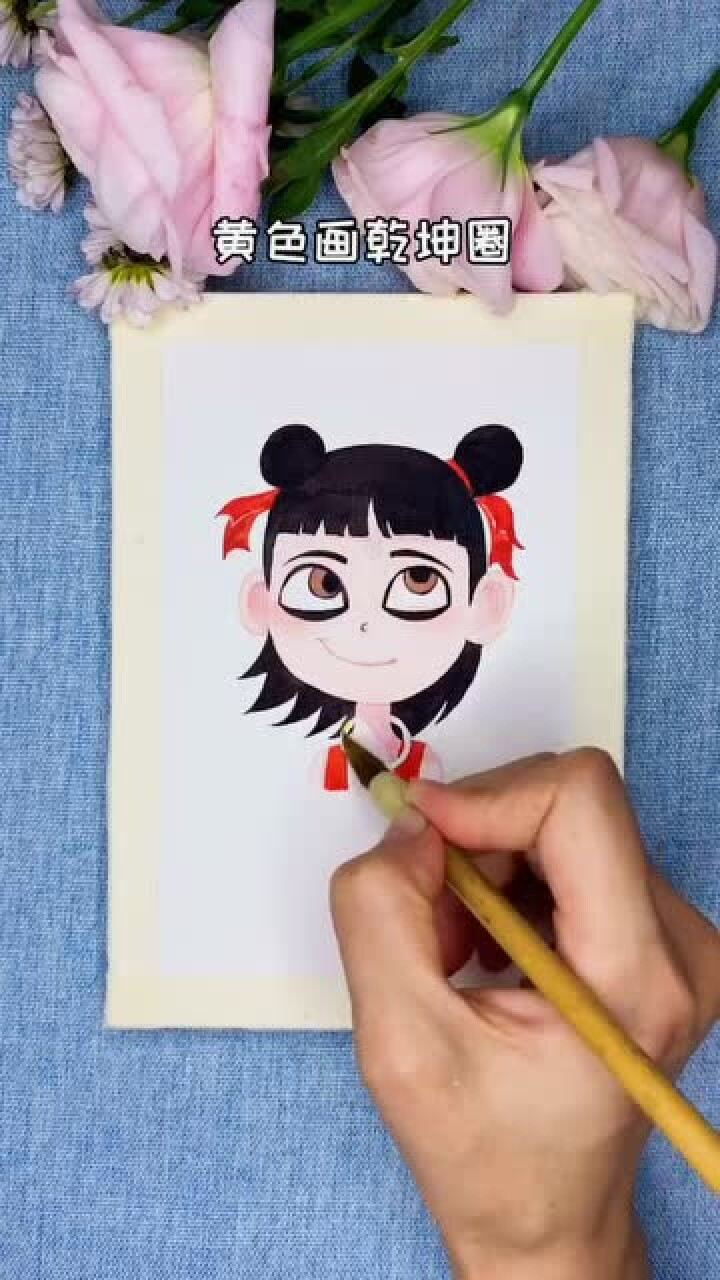哪吒之魔童降世画画