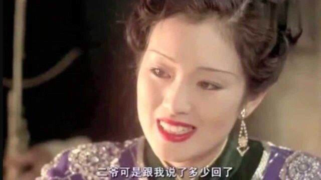 巩俐这段“欲哭无泪”,被收录进电影史,告诉你什么叫演技