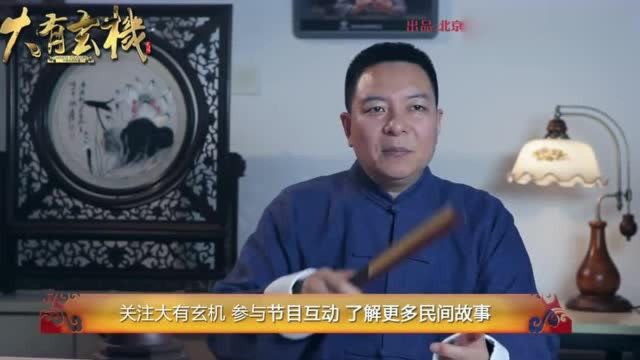 中国人相信红色能够辟邪,听了专家解读才懂红色不光有辟邪的功效