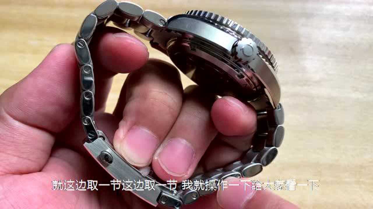 教程欧米茄海马600截表带方法拆卸钢带取短钢链讲解