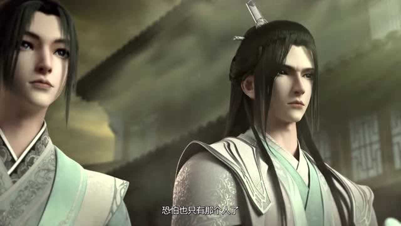 穿书自救指南:为什么洛冰河能看到有脸的人,这是幻觉吧?