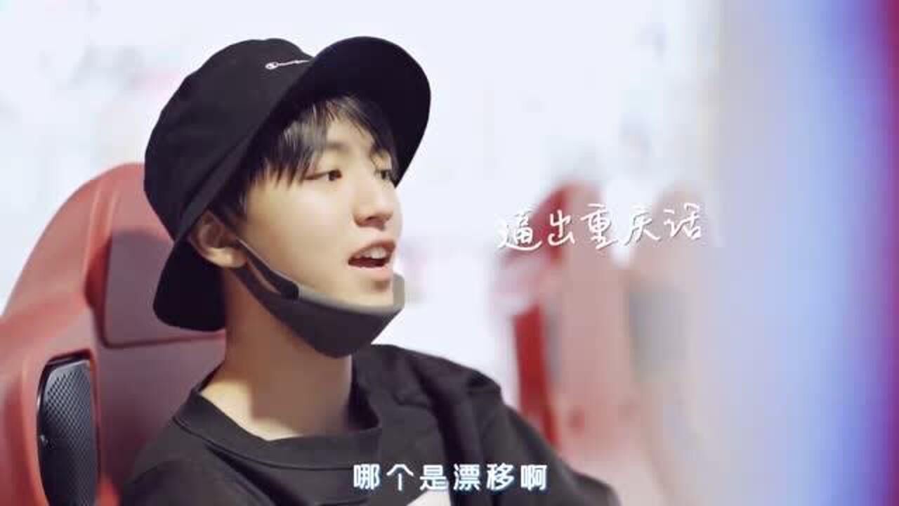 王俊凯飙重庆话唐嫣的古装变装秀杨幂拍摄现场花絮