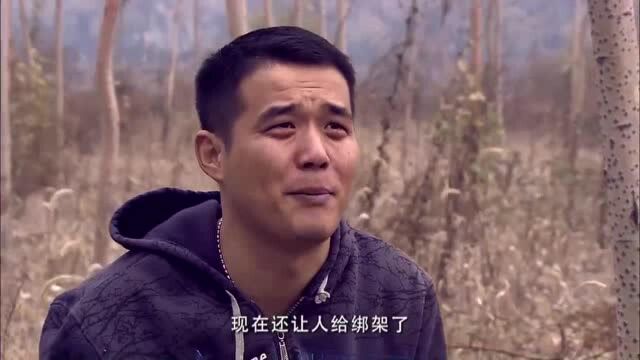 警中警:刑警便衣出行,独自一人去会所找线索,不料迟迟没动静