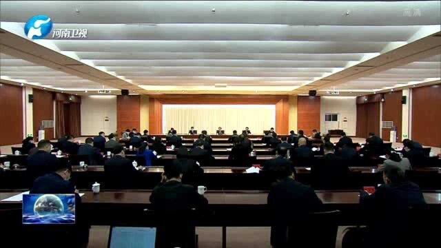 王国生省委党校2020年秋季学期主体班学员代表座谈时强调