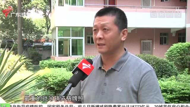 学者:净化网络环境 需多方共同努力