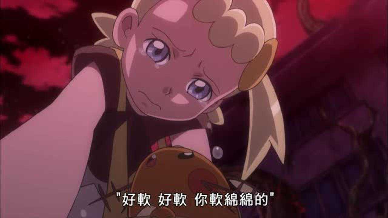 精灵宝可梦柚丽嘉在唱小软之歌小软你快醒醒