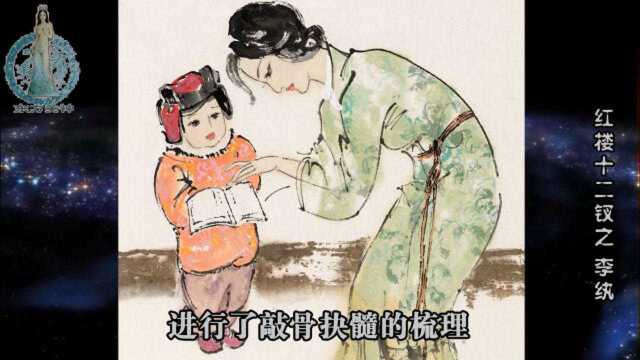 中国现代仕女画派创始人薛林兴作品欣赏(十)