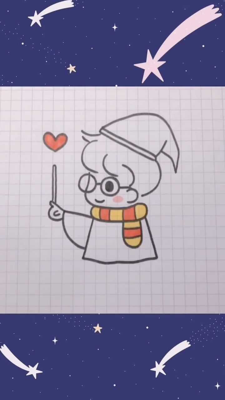 20秒简笔画哈利波特,你学会了吗