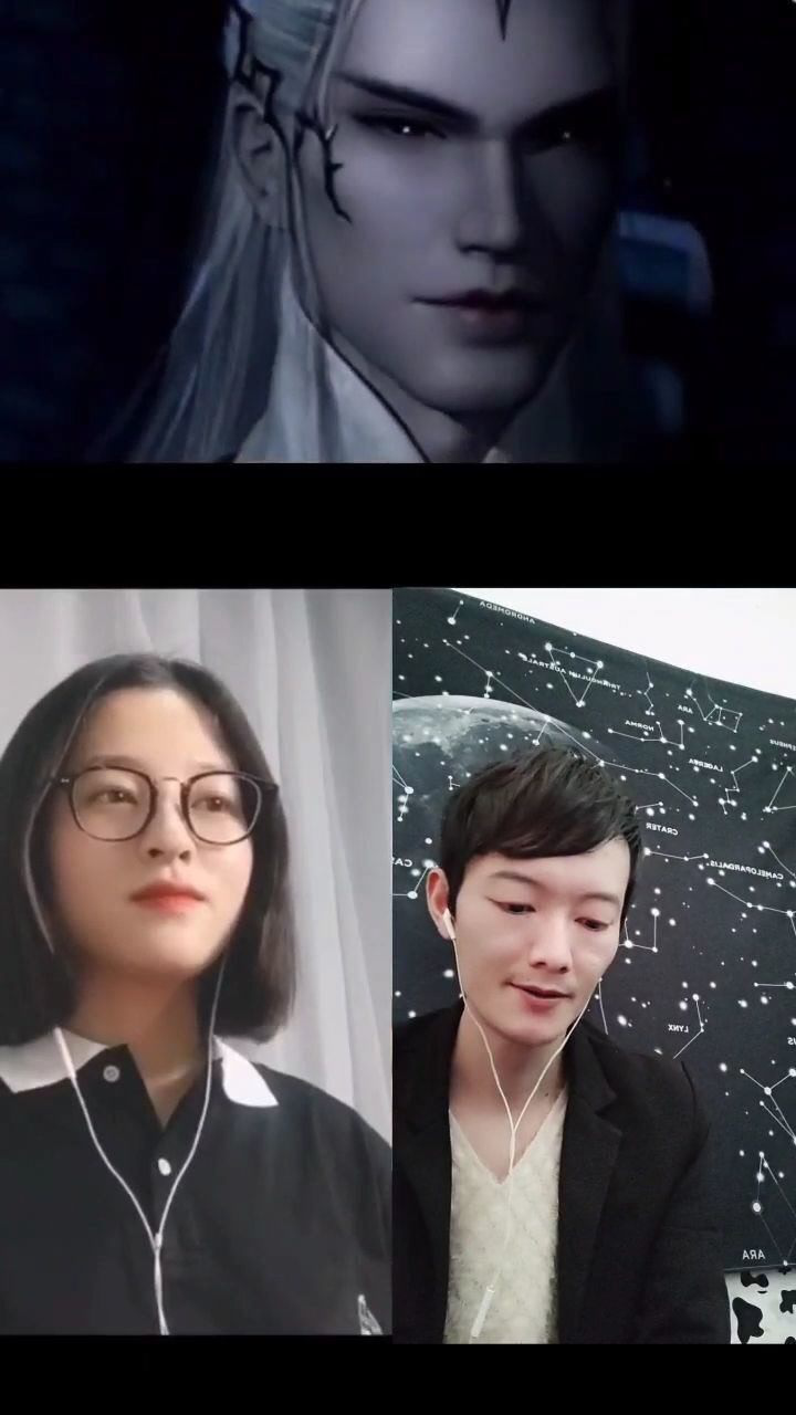 深度还原配音-天行九歌