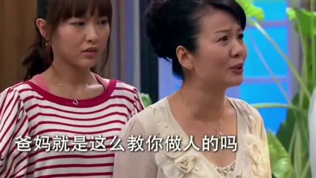 女子来到夏家,友善替母亲打抱不平,夏父也很是意外