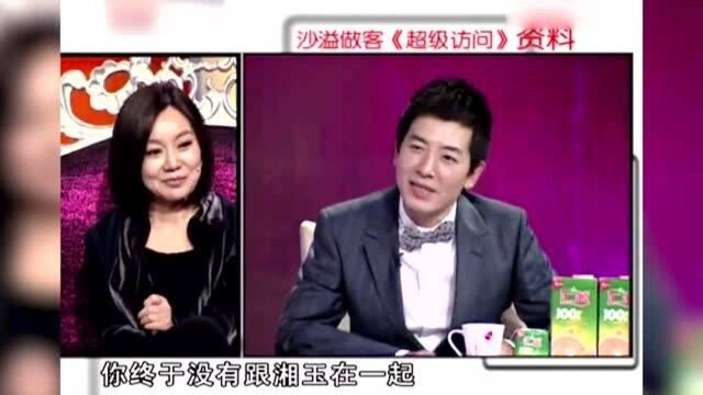 闫妮人缘有多好?沙溢婚礼请她主持,张国立:我最喜欢的女演员