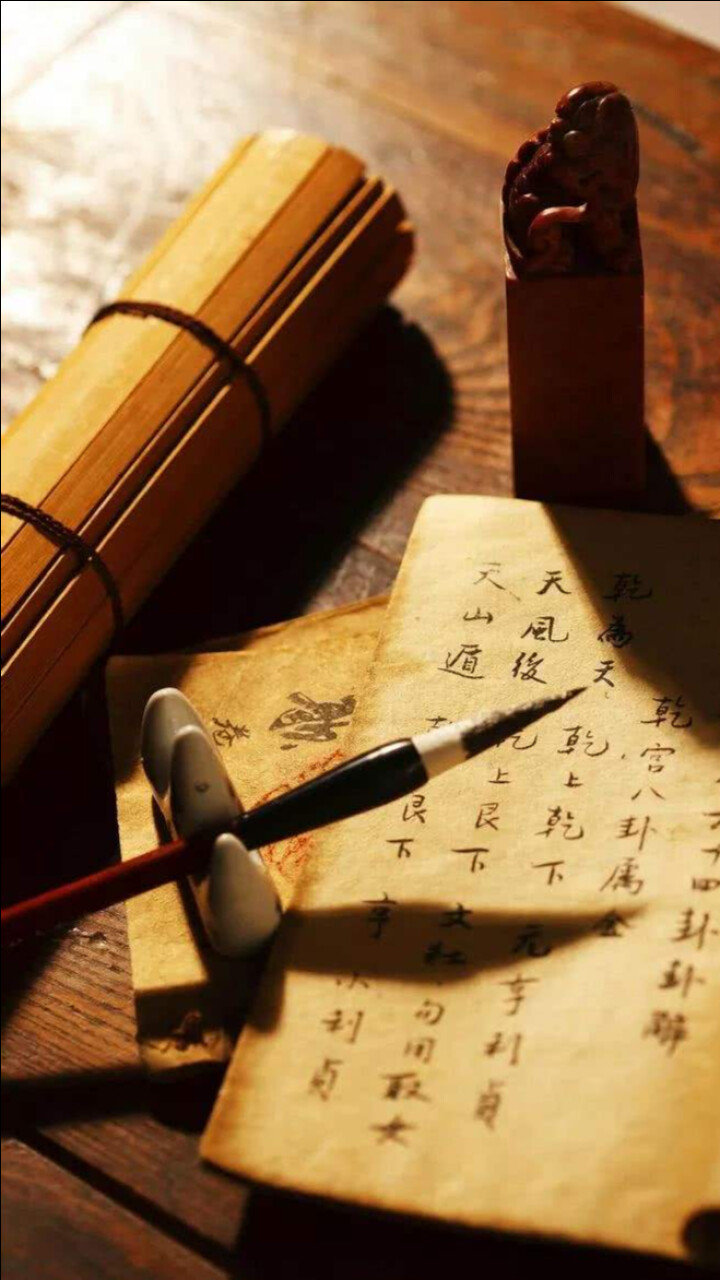 古人写字为何要从右到左还和尊卑有关