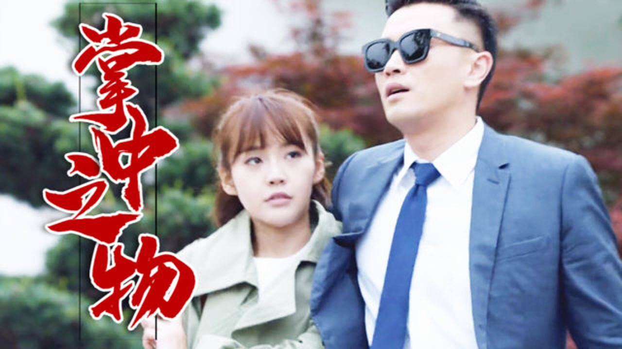 《亲爱的设计师》版《掌中之物》,张佳宁蒋毅双向对a,太上头!