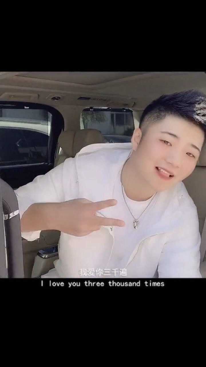 白小白的新座驾,真帅