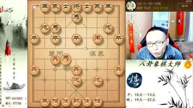 大兵压境把老将围困的水泄不通,一会你就不走啦.