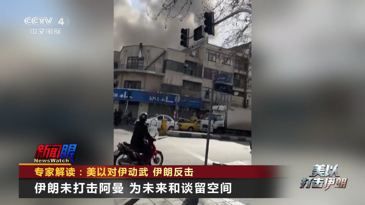 浅析:独树一帜的“檞寄生”纳粹德国空军最后的希望为何破灭?_腾讯新闻