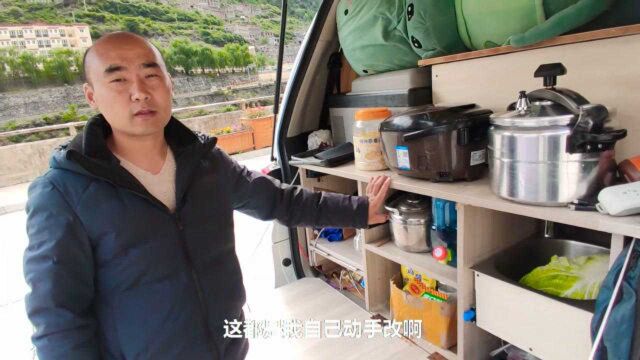 江苏小伙花7万买面包车,开始穷游中国,不上班了要专职做自媒体