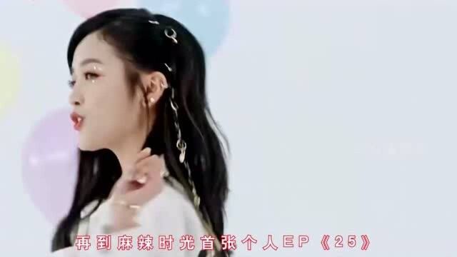 海南富婆吴宣仪:治愈系甜姐,一个令无数宅男舔屏的妩媚腰精!