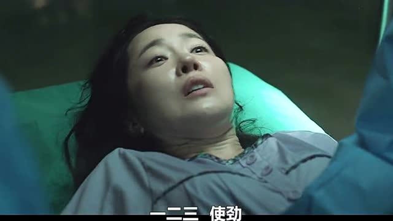 高傲的女总裁已经是高龄产妇为了生孩子真是失去了很多尊严