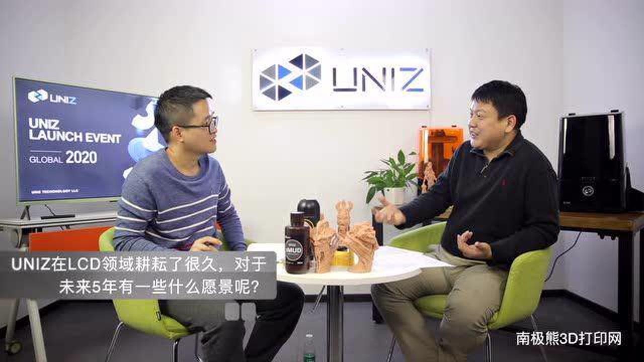 南极熊专访uniz优你造科技总经理李厚民