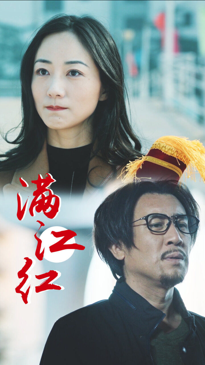 于和伟韩雪吴刚主演现实主义大剧重磅来袭