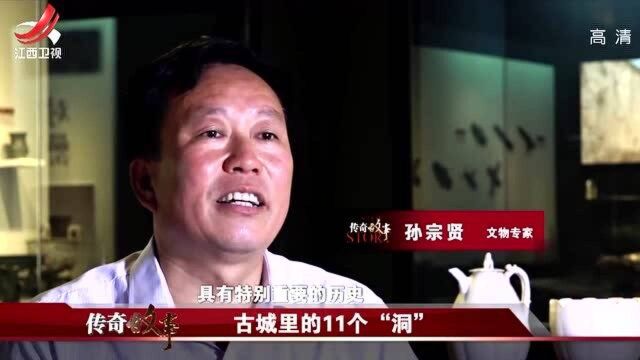 正当警方无计可施时,被盗文物自己出现,嫌疑人也被抓获了