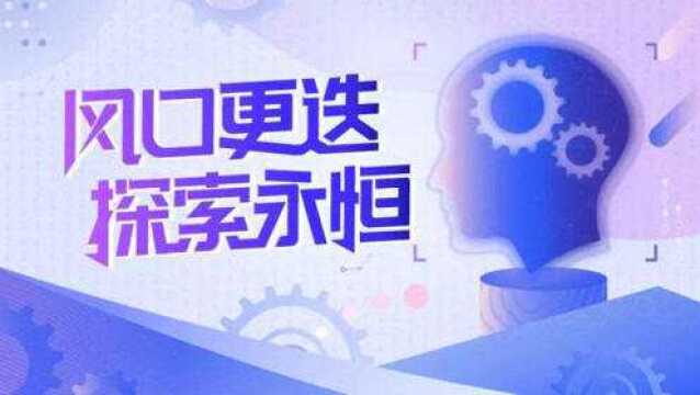 双11提前了,猜猜今年销量会有多少呢?