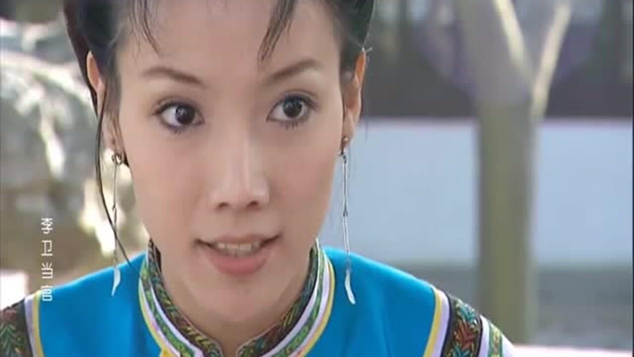 李卫当官:任南坡对顾盼儿真是情根深种啊,这脸打得啪啪响太搞笑