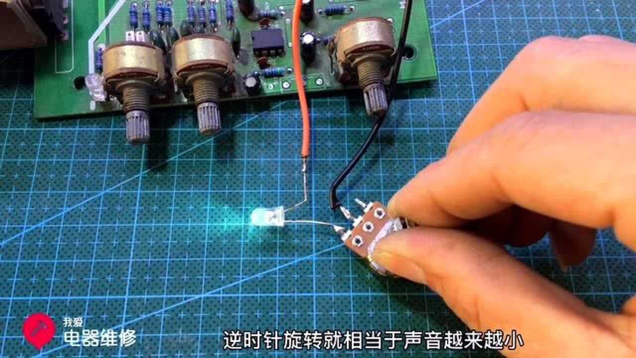 电位器如何测量如何快速判断好坏原来方法如此简单