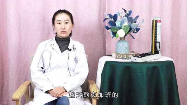 女人脸上的“美容穴”,每天按5分钟,比护肤品还管用