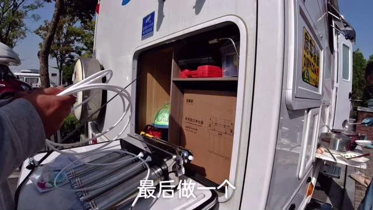 房車水箱裡的水衛生嗎?房車旅行中如何解決飲用水?自己制礦泉水