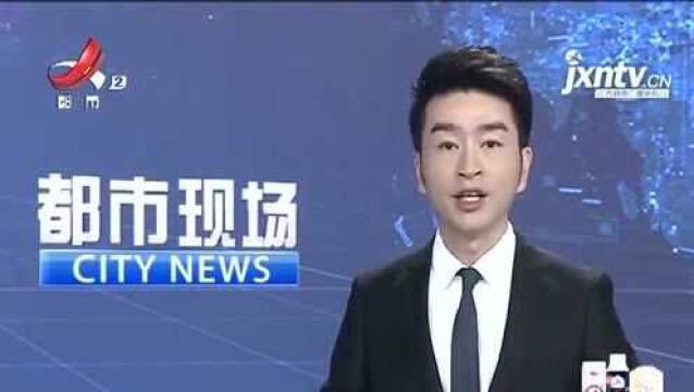 南昌:报名学厨 办理“助学贷款”怎么成了网贷?