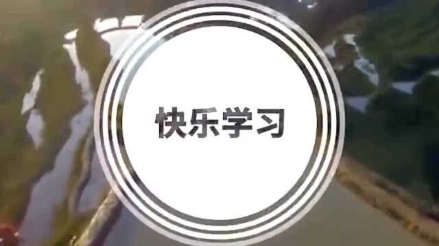 易中天:中国人喜欢请客吃饭和古代这个习俗有关!