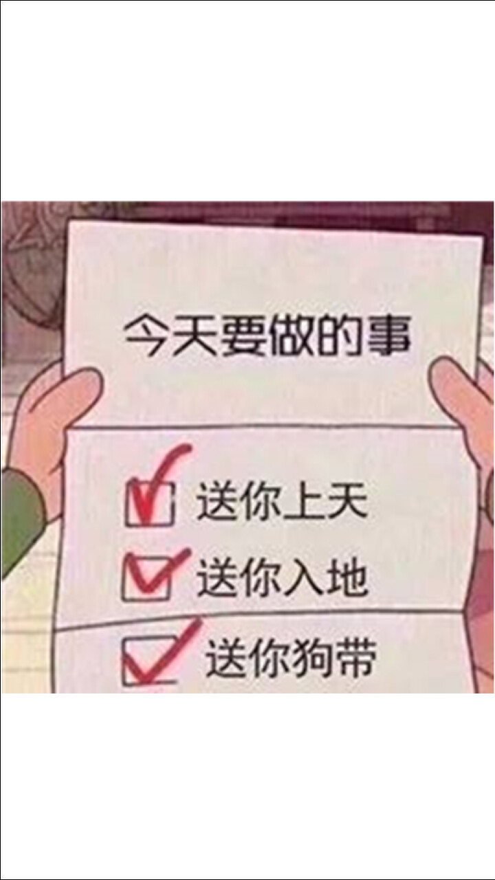 使命召唤手游:今天要做的事,已经写好了!