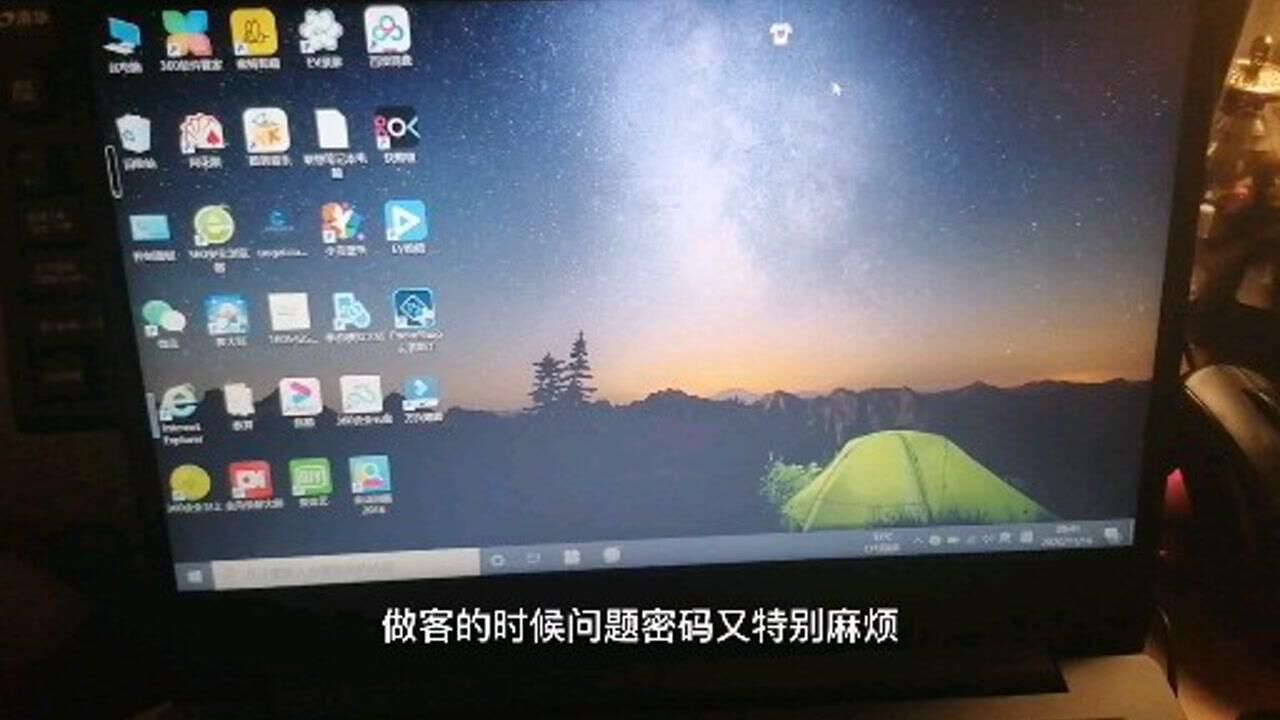 如何在笔记本电脑上查看WIFI密码，学会这招，很快就能查看，一起学习下_高清