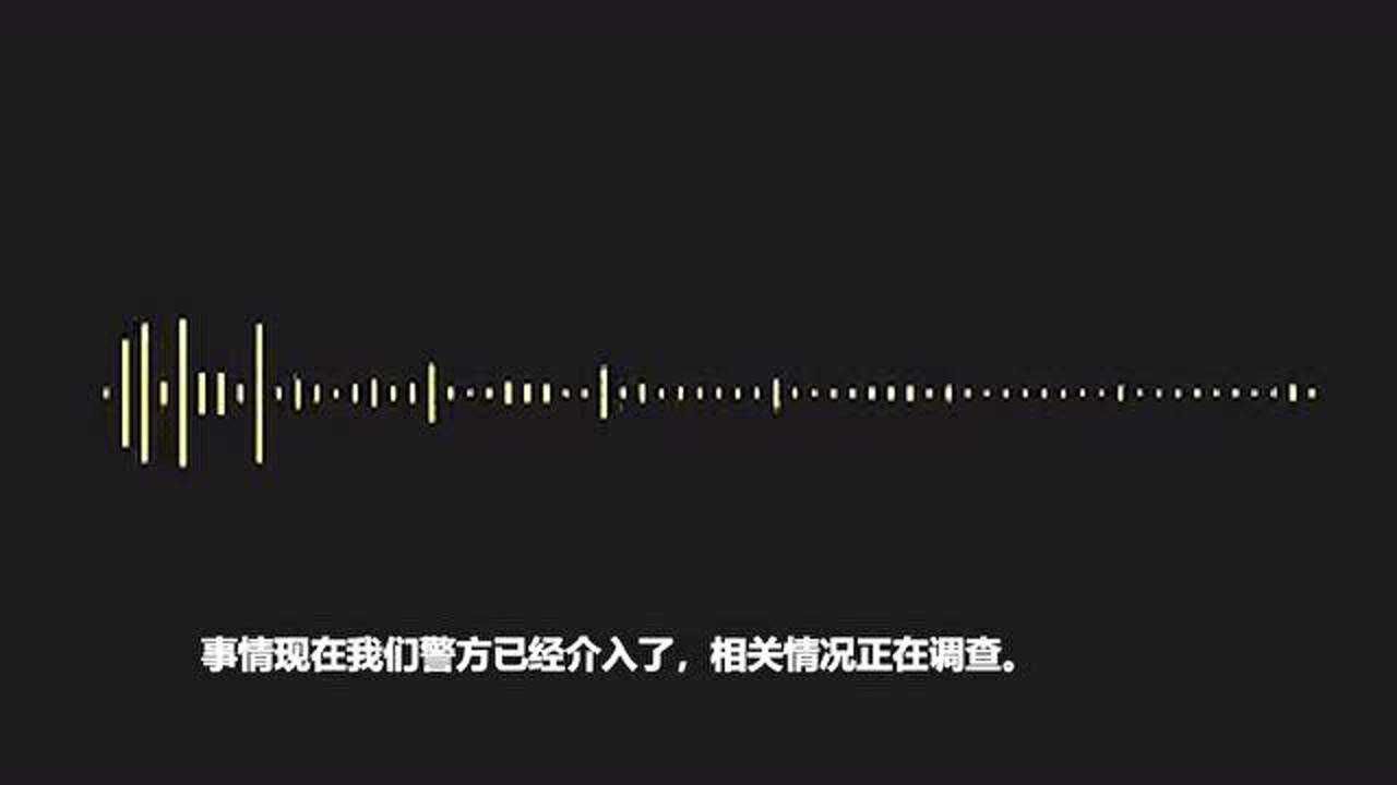 江西上饶一中学发生不雅视频事件_腾讯视频