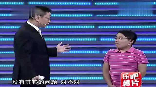 “袖珍小伙”硕士毕业,面试求职受阻,自降身份做话务员工作