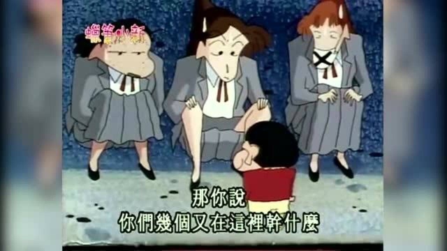 蜡笔小新:孩子们一时兴起要去挖宝藏,居然还画了地图!