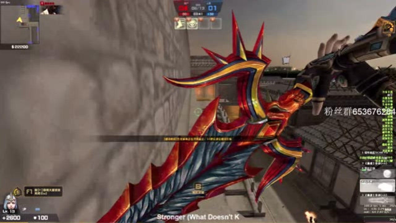 csol曾经最强近战武器红魔剑暴力击杀僵尸!背部伤害爆炸