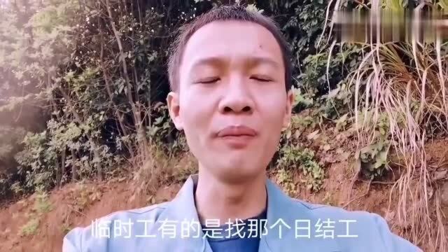 广东深圳:平湖大神来我们厂挑战半天就失败了,下午直接提桶跑路不干了!