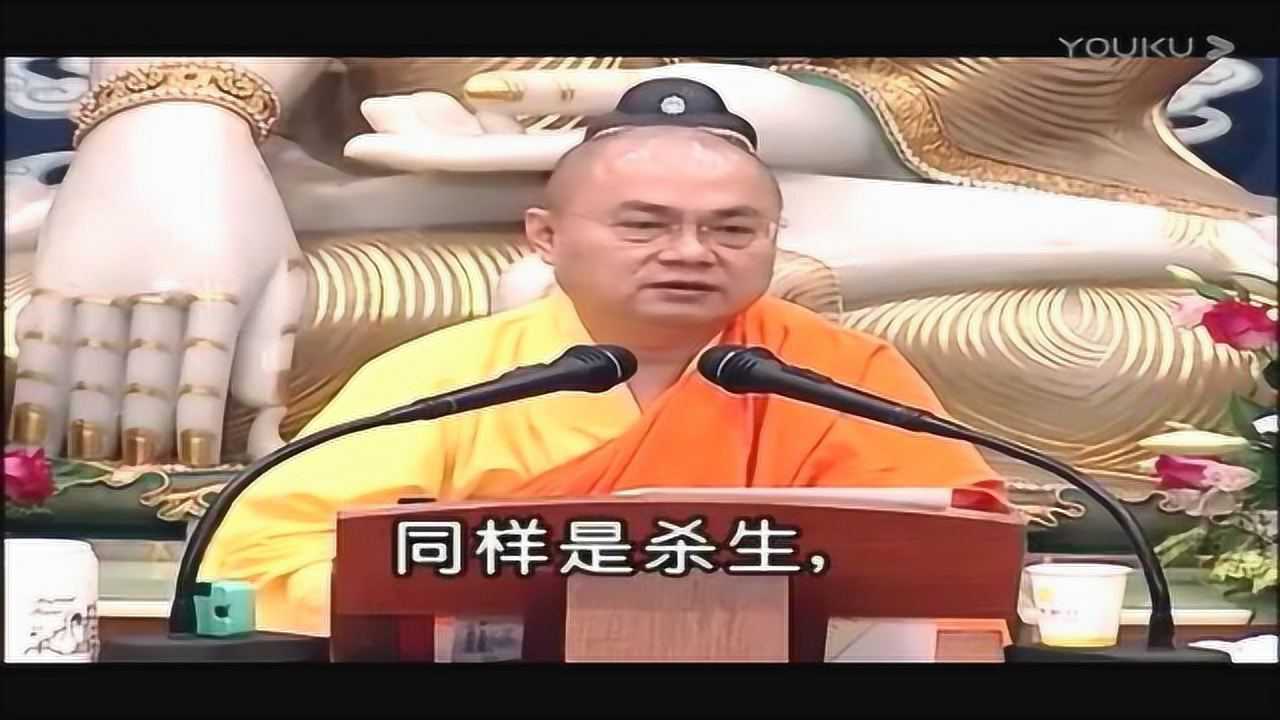 慧律法师《楞严经》大纲:义贯目次解说【第12集】