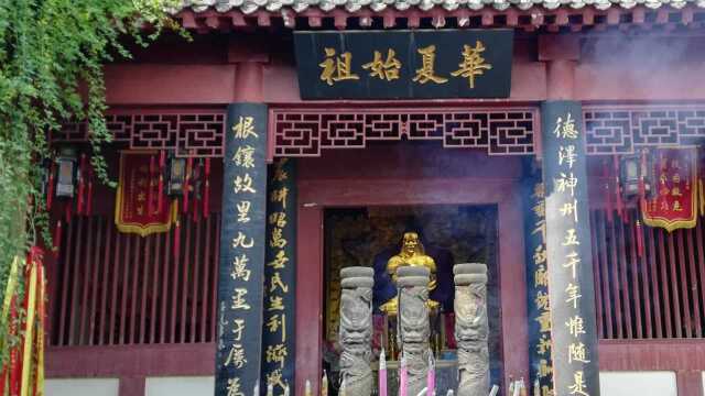 游览2000余年历史的神农庙,探访炎帝居所神农洞,竟然是这样的!