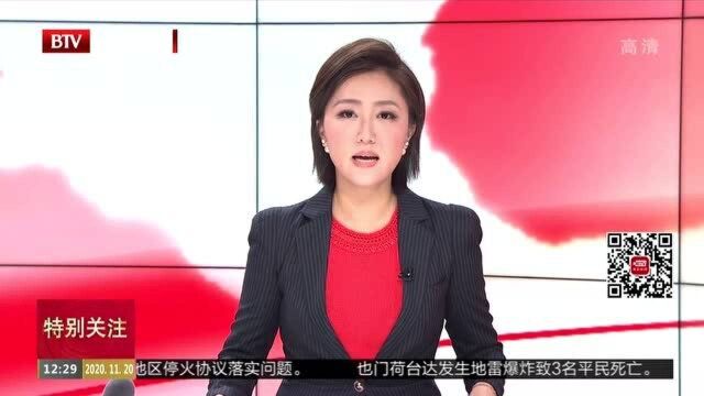 京港洽谈会:聚焦两地信息服务产业合作