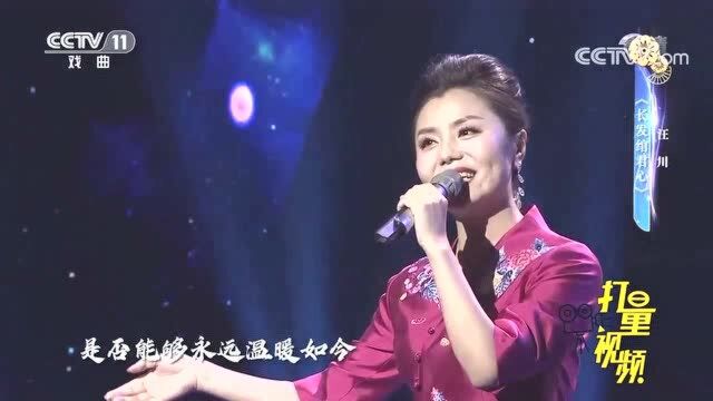 汪川深情演唱《长发绾君心》,评委:意犹未尽的感觉