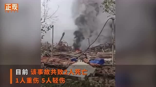 吉安爆炸2名失联者已遇难 家属:遗体已无法辨认