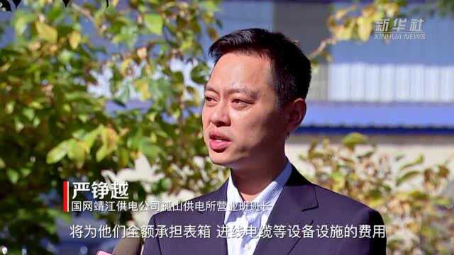 江苏靖江:推进“三零”服务 助力小微企业降本增效