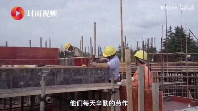 黑镜财报|B站提前完成全年MAU目标 工地视频翻车暴露内容风气隐忧